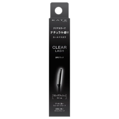 KATE Lash Clear (BK-1)