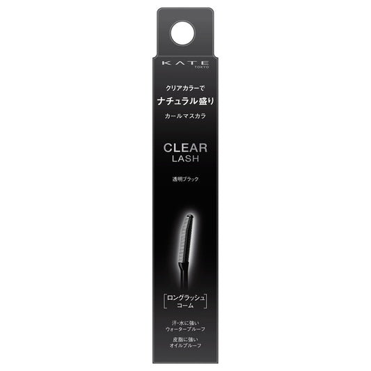 KATE Lash Clear (BK-1)