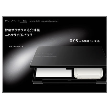 KATE Smooth Fit Pressed Powder (Translucent)