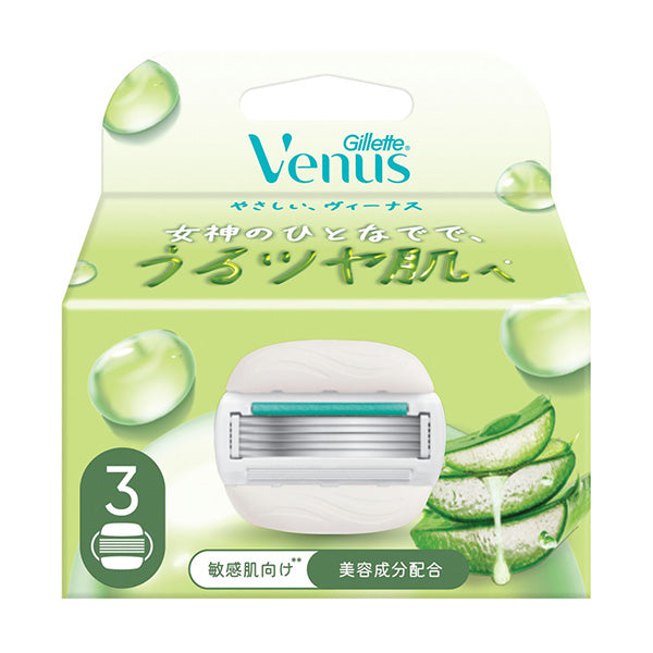 Gillette Venus Radiant Skin Sensitive 5-Blade Razor Refills