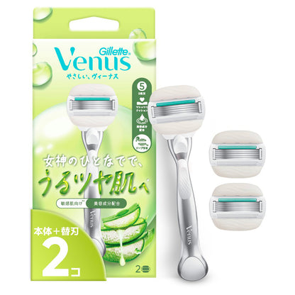Gillette Venus Radiant Skin Sensitive 5-Blade Razor Holder Set with 2 Refills
