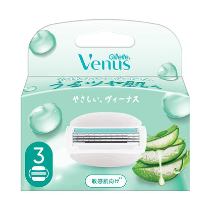Gillette Venus Radiant Skin Sensitive 3-Blade Razor Refills, 3 Count