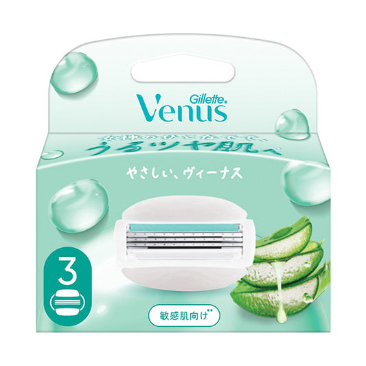 Gillette Venus Radiant Skin Sensitive 3-Blade Razor Refills, 3 Count