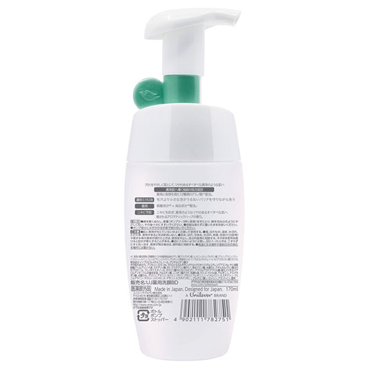 Dove Pearl Shine Medicated Acne Care Foaming Cleanser, 170ml