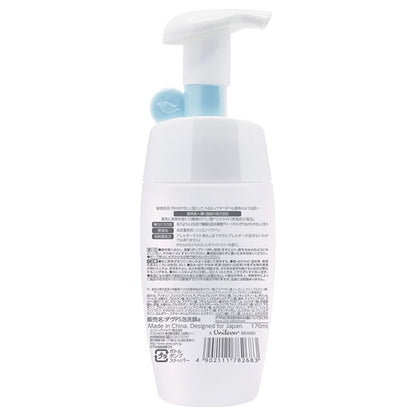 Dove Pearl Shine Sensitive Moisture Foaming Cleanser, 170ml