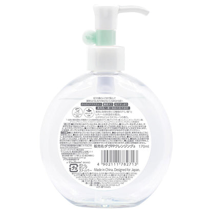 Dove Pearl Shine Pore Care Smooth Skin Cleansing Oil, 170ml
