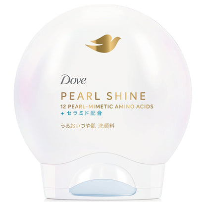 Dove Pearl Shine Moist Radiance Facial Cleanser, 140g