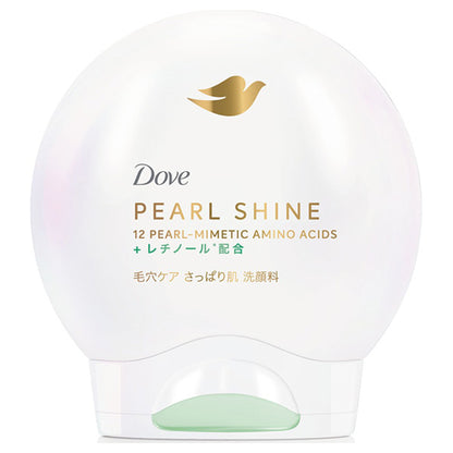 Dove Pearl Shine Pore Care Fresh Facial Cleanser, 140g