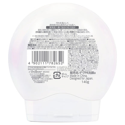 Dove Pearl Shine Clear Radiance Facial Cleanser, 140g