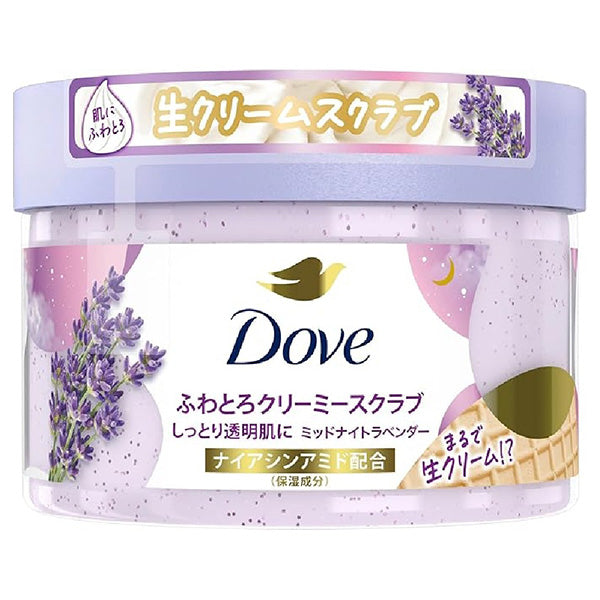 Dove Fluffy Creamy Scrub, 298g (Midnight Lavender)