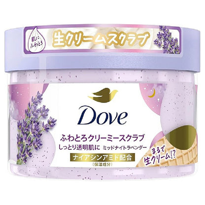 Dove Fluffy Creamy Scrub, 298g (Midnight Lavender)