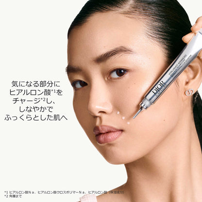 Dior Capture Hyalushot Advanced, 15ml