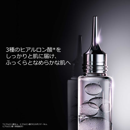 Dior Capture Hyalushot Advanced, 15ml