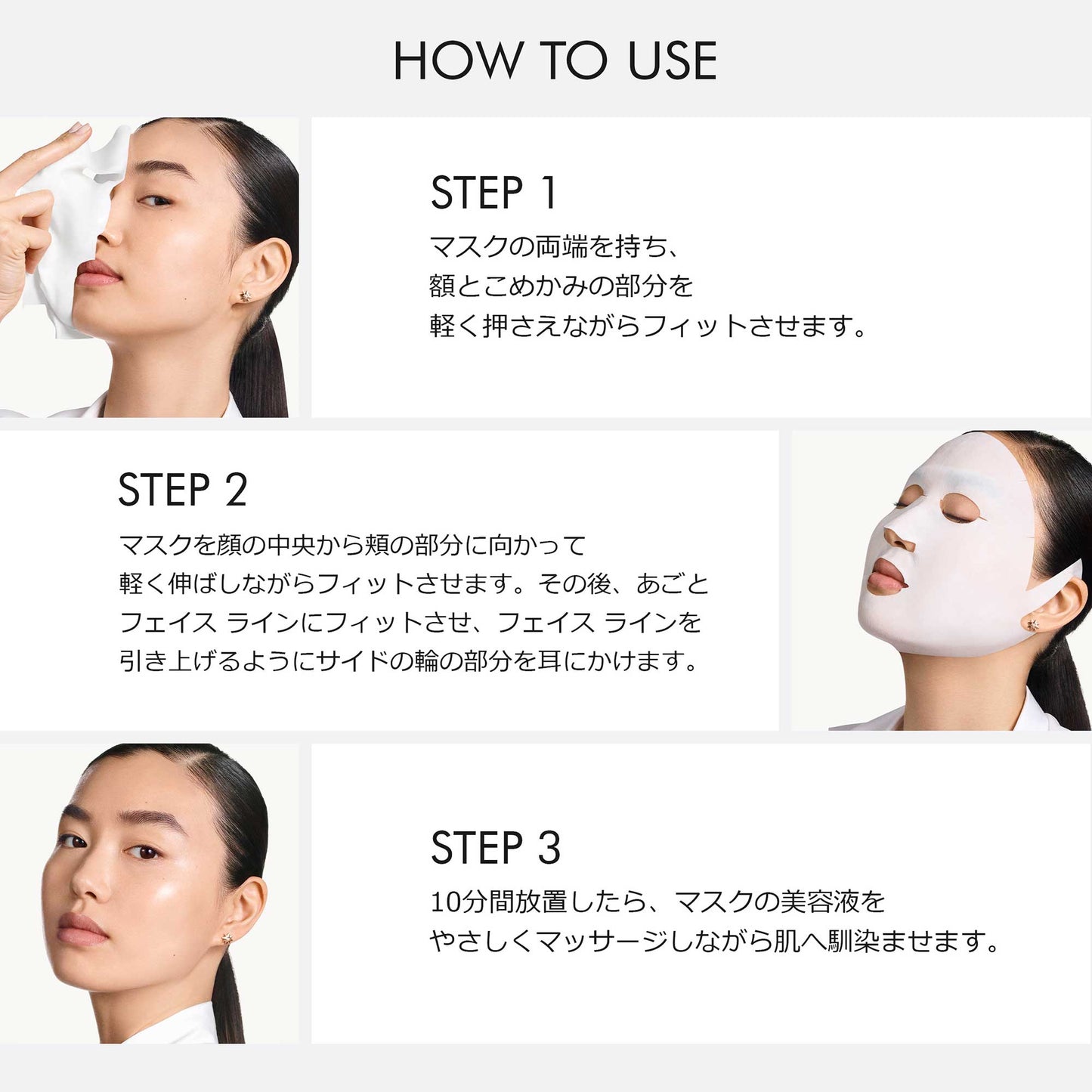 Dior Prestige Micro Mask, 33ml x 6