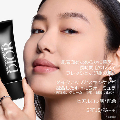 Dior Forever Velvet Veil, 35ml