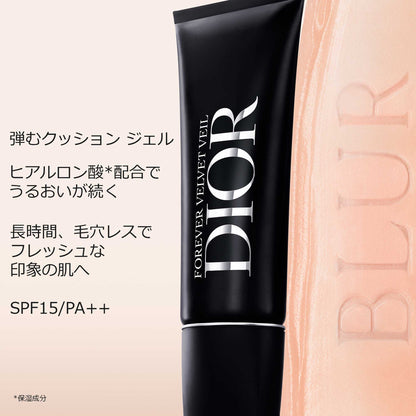 Dior Forever Velvet Veil, 35ml
