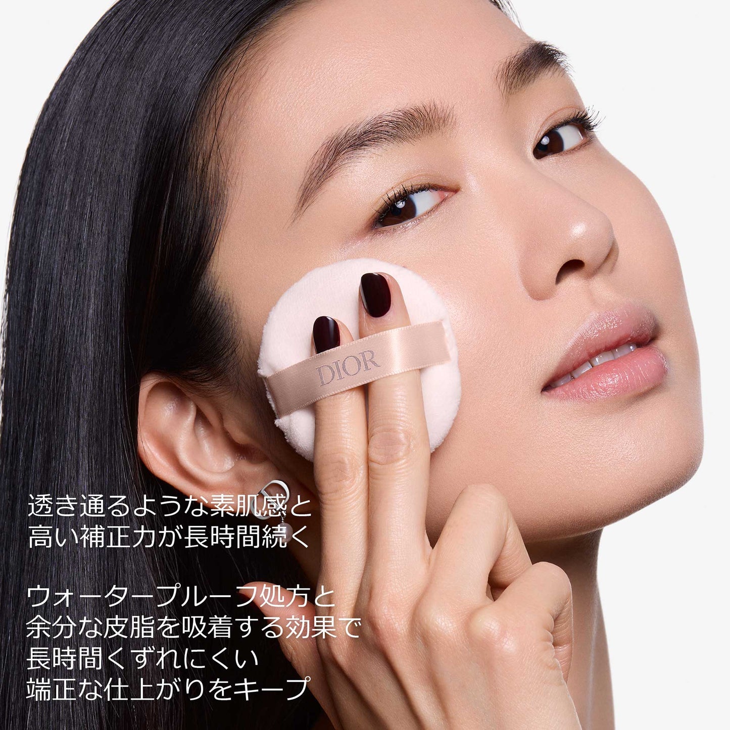 Dior Forever On Set Powder (05 Crystal Pink)