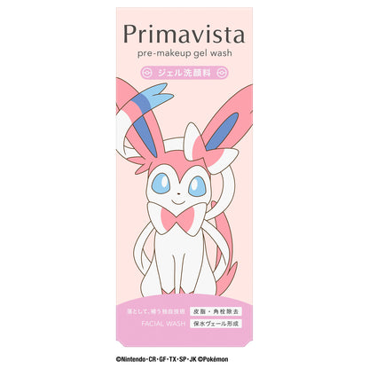 Sofina Primavista Pre-Makeup Gel Wash Pokémon Design, 110g