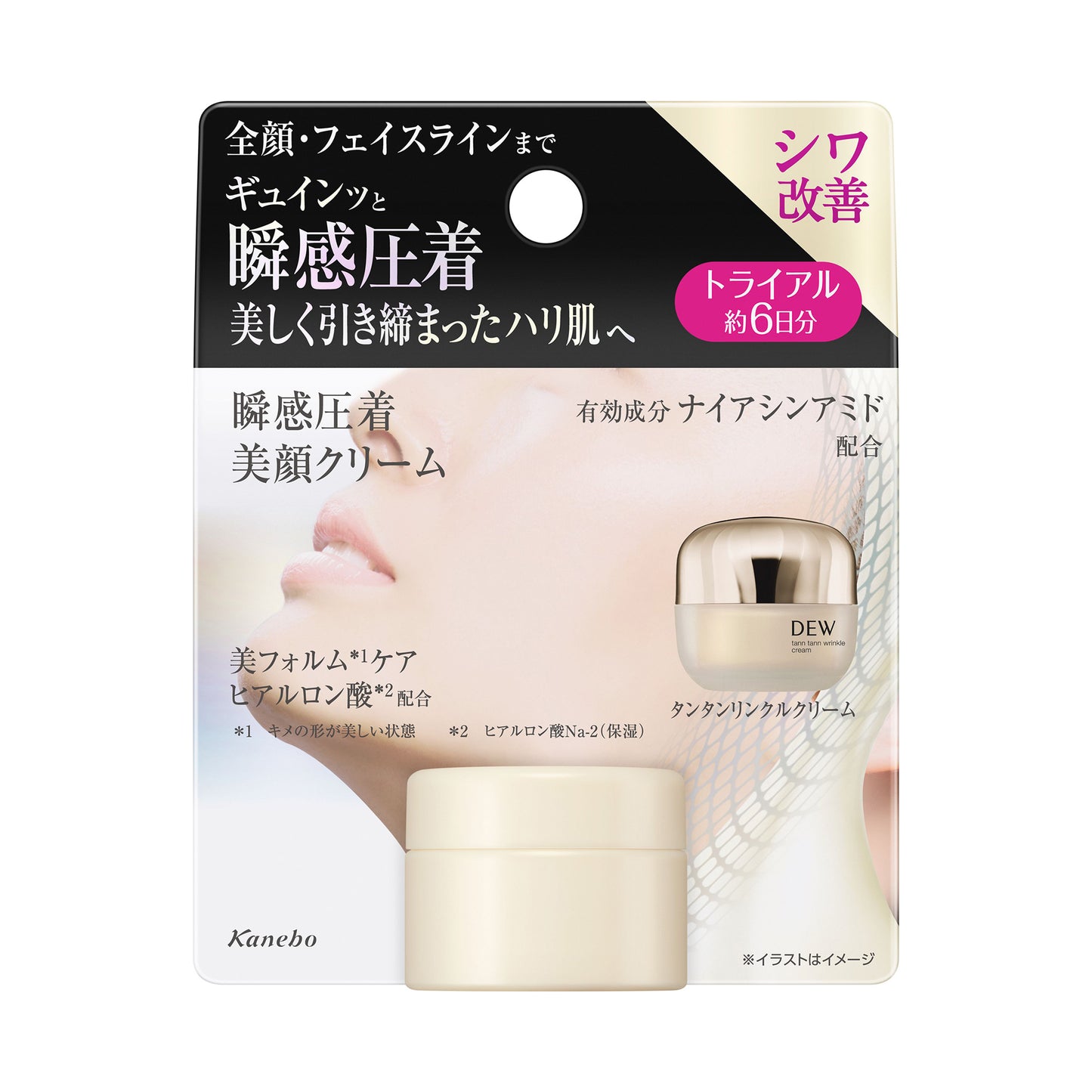 Dew Tan Tan Wrinkle Cream, Mini Size, 6.0g