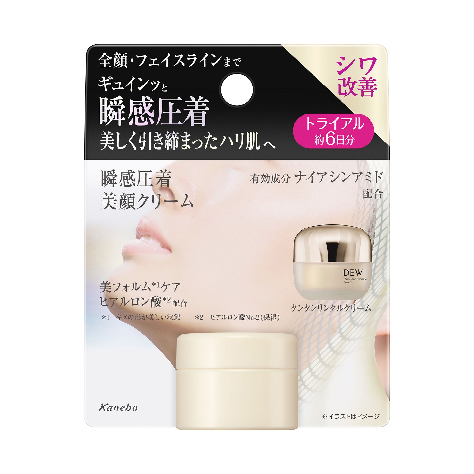 Dew Tan Tan Wrinkle Cream, Mini Size, 6.0g