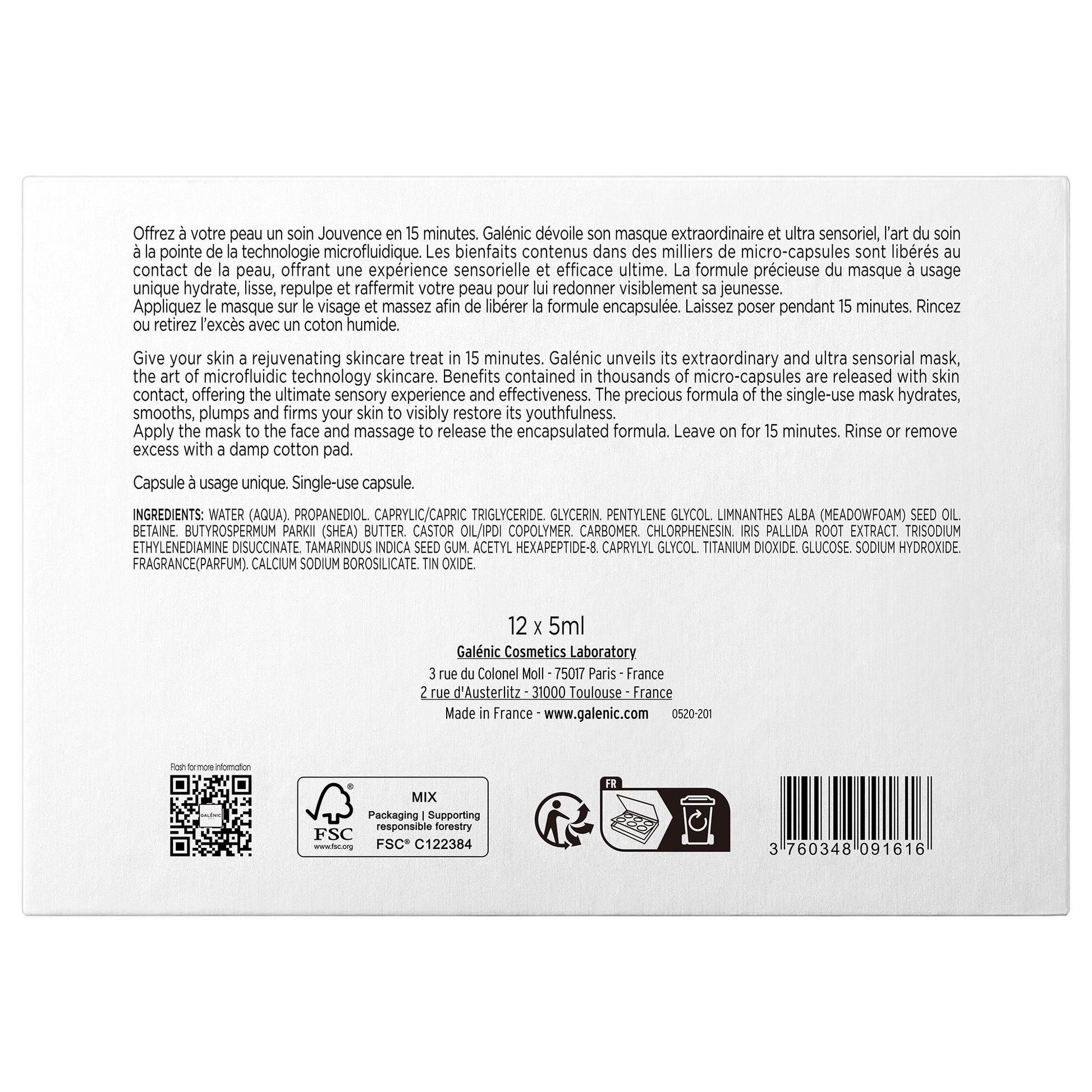 GALENIC Extreme Rejuvenating Micro Mask, 5ml x 12