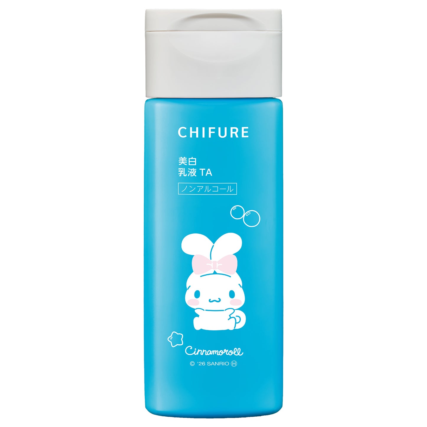 Chifure Whitening Emulsion TA Cinnamoroll Limited Edition, 150ml