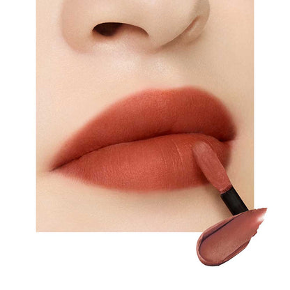 SUQQU Blur Liquid Lip (05 Benikotoba), 5g