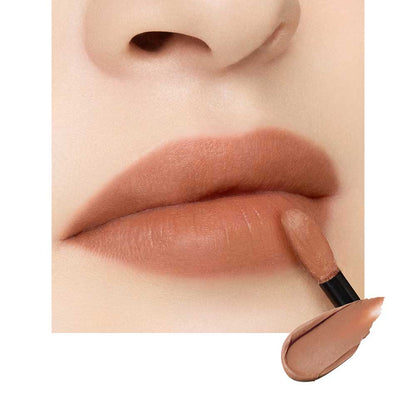SUQQU Blur Liquid Lip (01 YUZURIHAIRO)