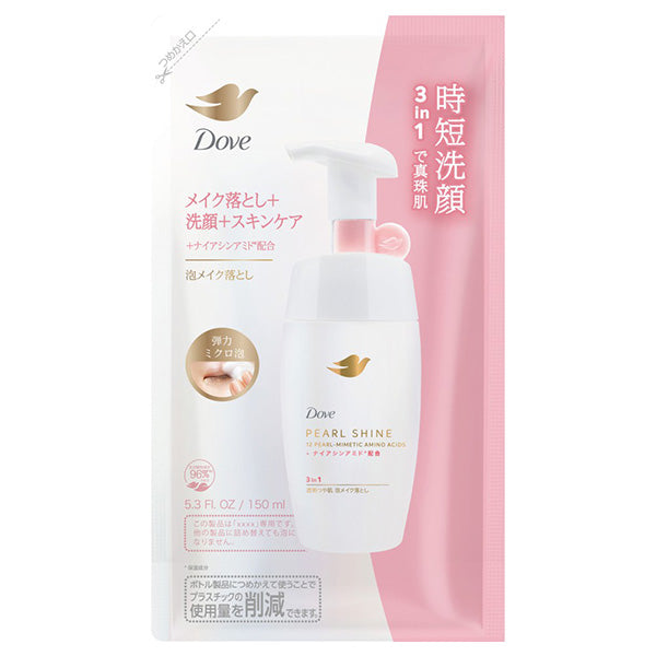 Dove Pearl Shine 3-in-1 Clear Radiance Foaming Makeup Remover Refill, 150ml