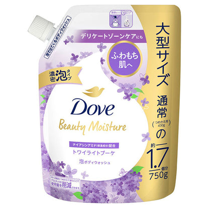 Dove Beauty Moisture Foaming Body Wash Refill (Twilight Bouquet), 750g