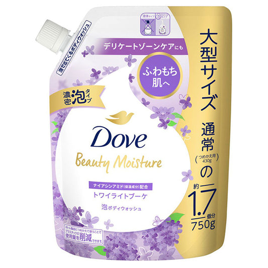 Dove Beauty Moisture Foaming Body Wash Refill (Twilight Bouquet), 750g