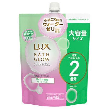 LUX Bath Glow Control & Shine Treatment Refill, 700g