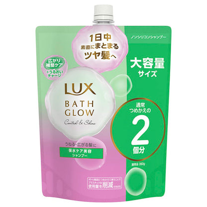 LUX Bath Glow Control & Shine Shampoo Refill, 700g