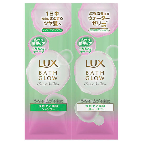 LUX Bath Glow Control & Shine Shampoo & Treatment Sachet Set, 10g