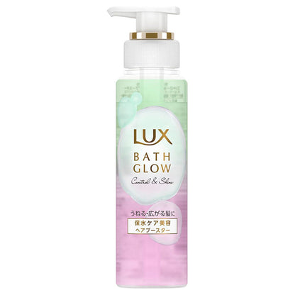 LUX Bath Glow Control & Shine Hair Booster, 180g