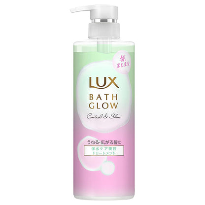 LUX Bath Glow Control & Shine Treatment, 490g