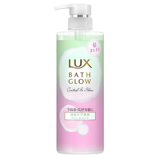 LUX Bath Glow Control & Shine Treatment, 490g