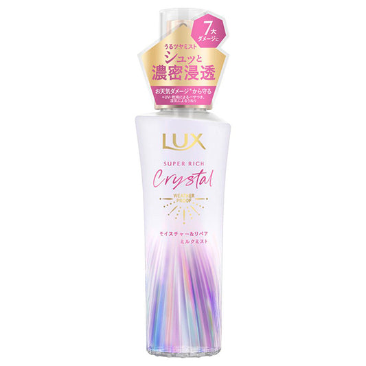 LUX Super Rich Crystal Moisture & Repair Milk Mist, 90ml