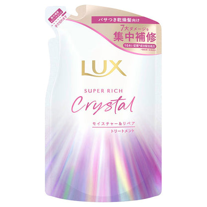 LUX Super Rich Crystal Moisture & Repair Treatment Refill, 300g