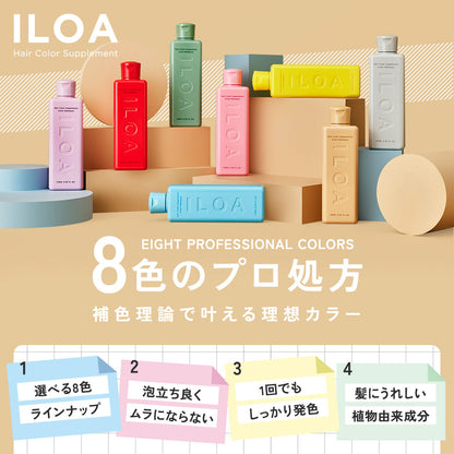 ILOA Color Shampoo (Beige), 170ml