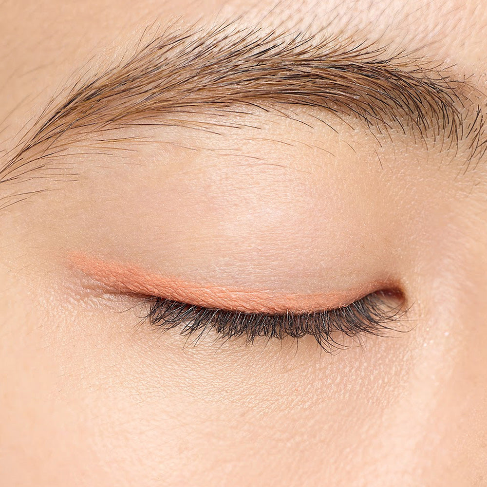 DIDION Smooth Color Eyeliner (N01)