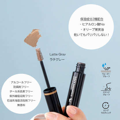 lulu’s cosmetico Eyebrow Mascara (Latte Gray)
