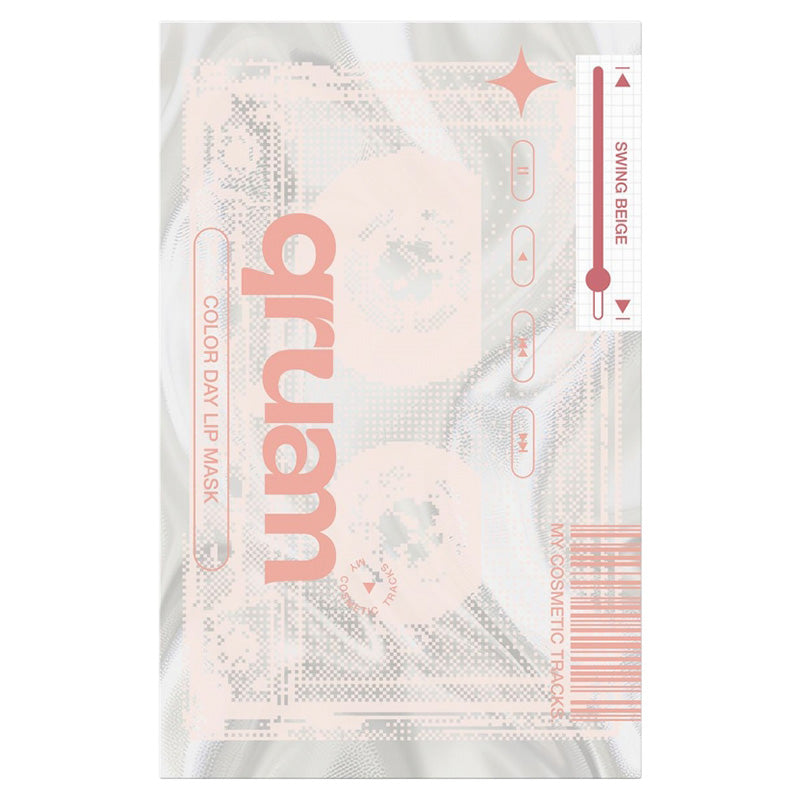 Cuream Color Daily Lip Mask (Limited Edition, Swing Beige)