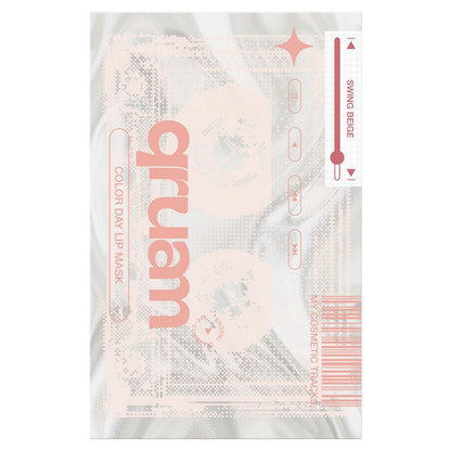 Cuream Color Daily Lip Mask (Limited Edition, Swing Beige)