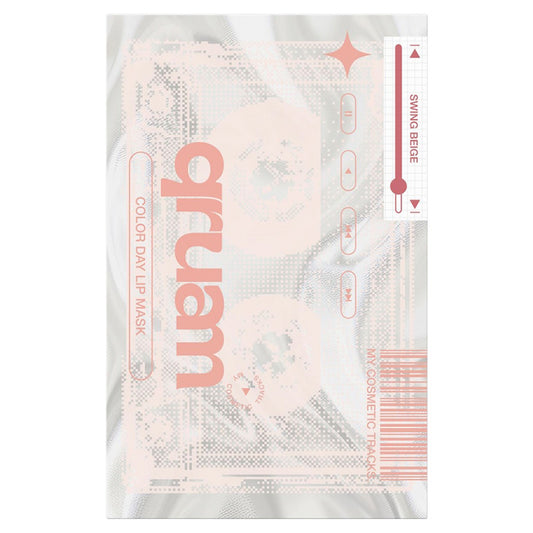 Cuream Color Daily Lip Mask (Limited Edition, Swing Beige)