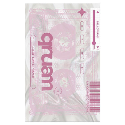Cuream Color Daily Lip Mask (Limited Edition, Mellow Pink)