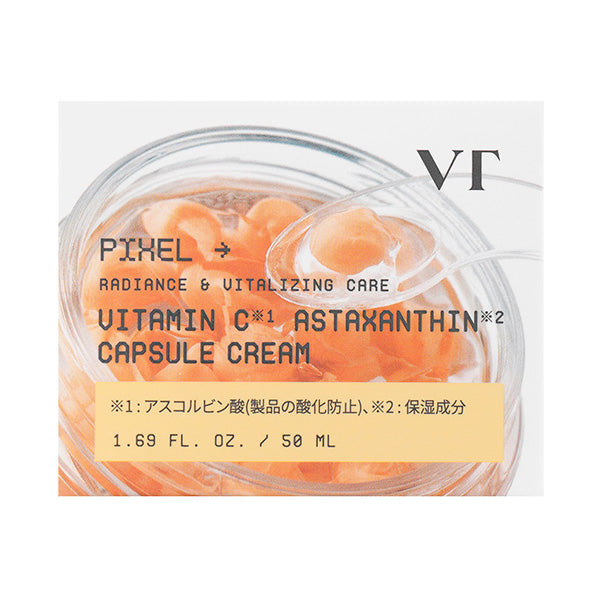 VT Vitamin C Astaxanthin Capsule Cream, 50ml