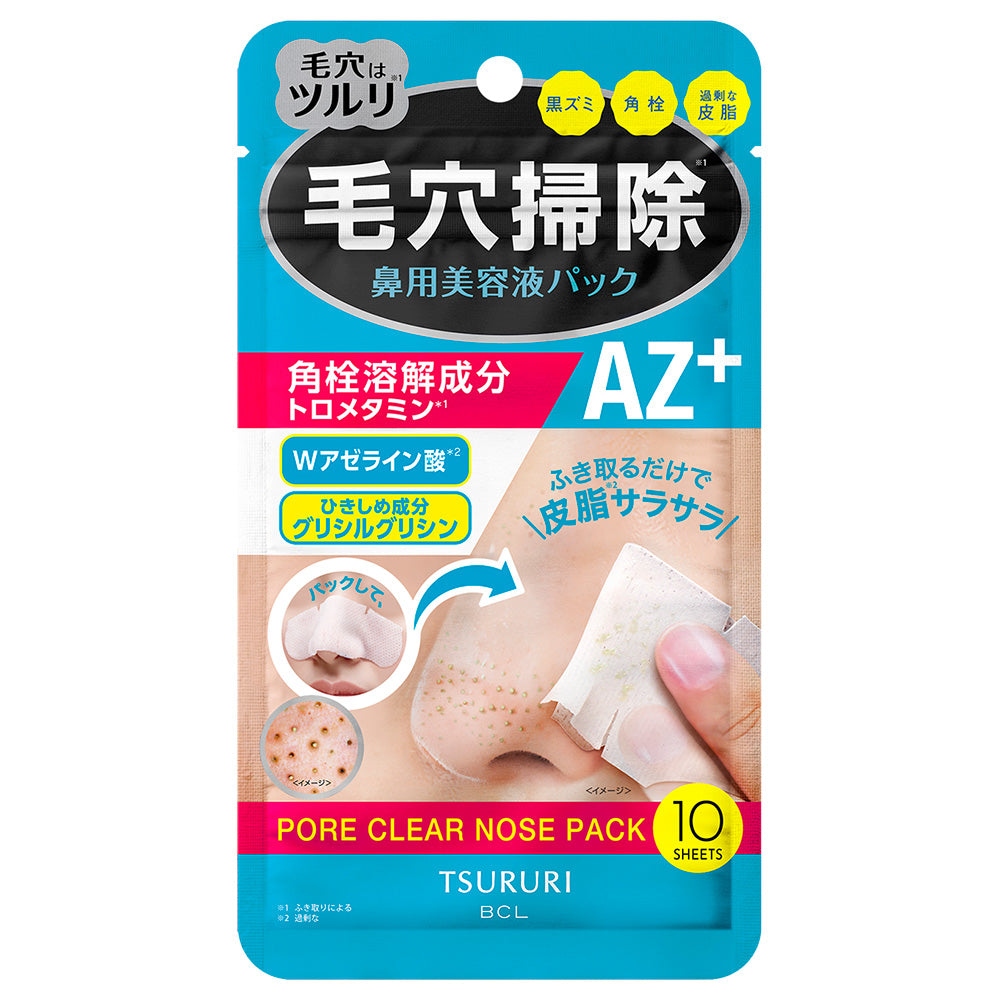 TSURURI Pore Dissolving Nose Pack AZ+, 10 Sheets