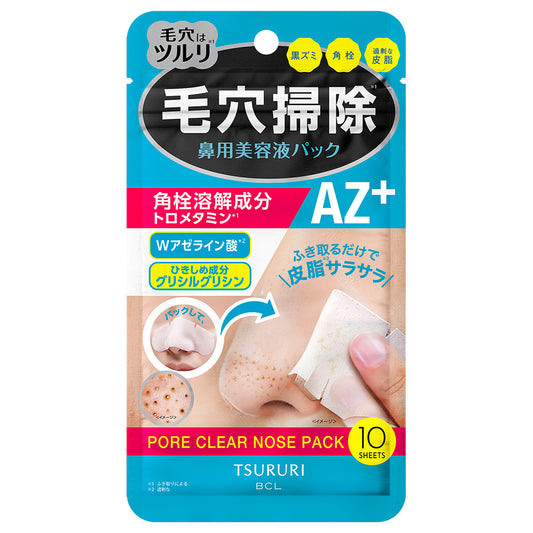 TSURURI Pore Dissolving Nose Pack AZ+, 10 Sheets