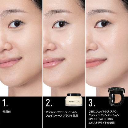 Bobbi Brown Vita Enriched Cream & Face Base Plus, 50ml